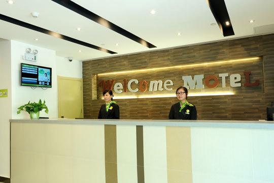 Motel Hefei Railway Station Shengli Road 외부 사진